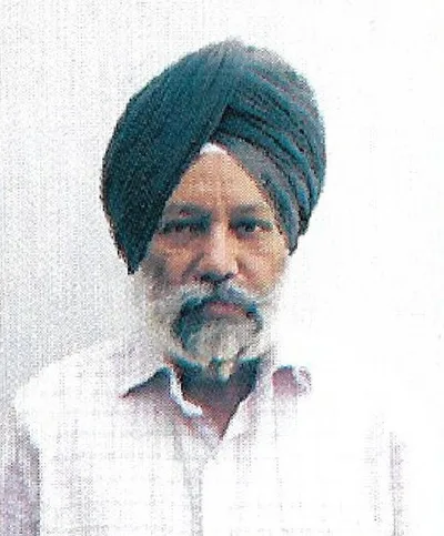 Portrait of Dr. Gurnam Singh