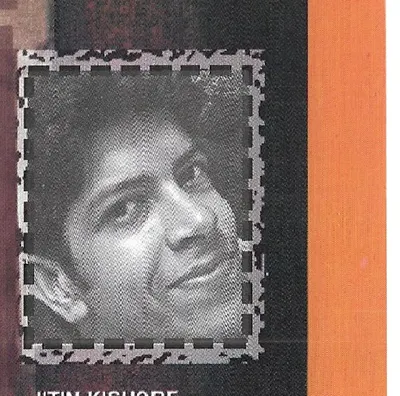 Jitin Kishore, Civil