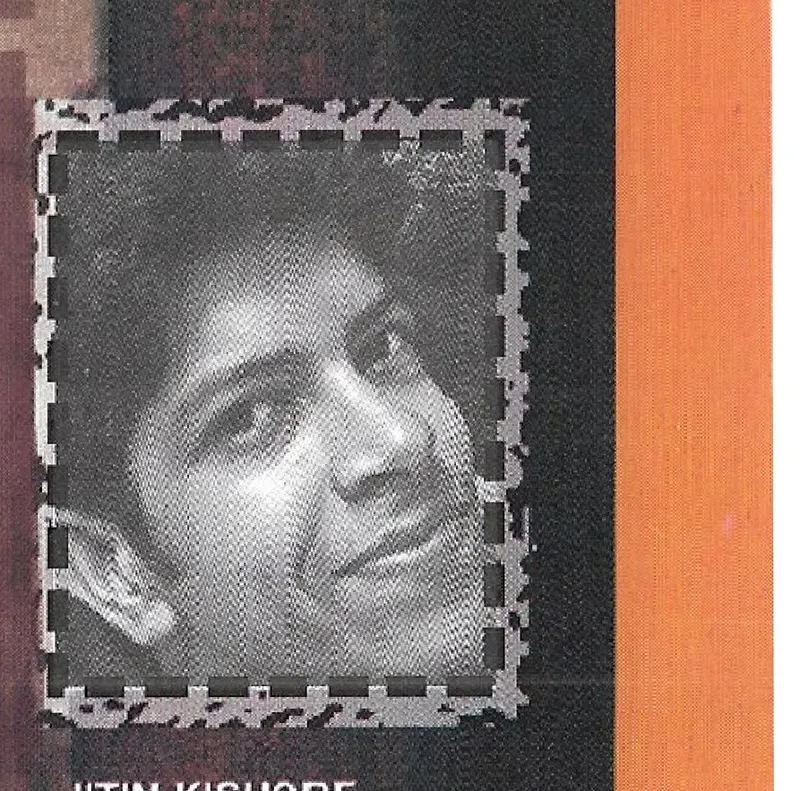 Jitin Kishore, Civil